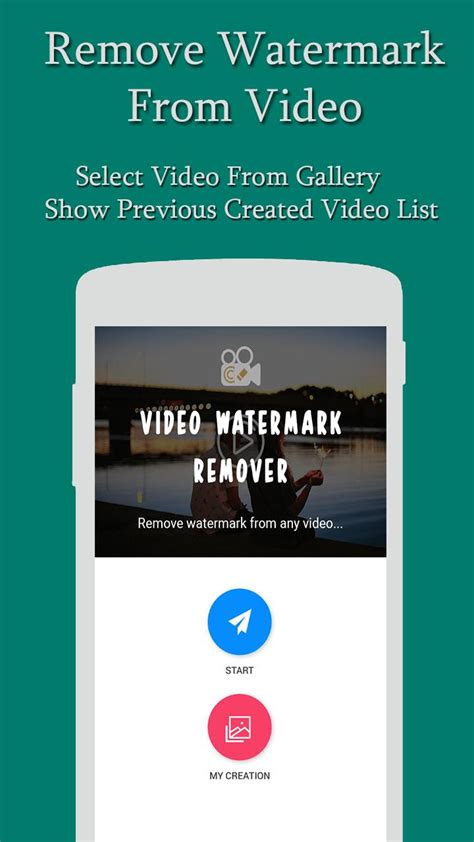 How to remove watermark from a photo. Remove Watermark from Video for Android - APK Download