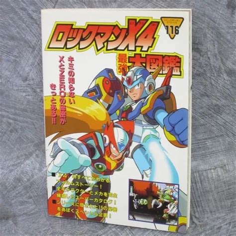 Rockman X4 Megaman Saikyo Daizukan Game Art Character Guide Fan Book