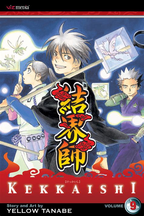 Kekkaishi Vol 9 Book By Yellow Tanabe Official Publisher Page