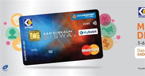 Kad bank rakyat hilang memang merupakan salah satu masalah yang sering berlaku. KAD DEBIT SISWA 1 MALAYSIA BANK RAKYAT 2017