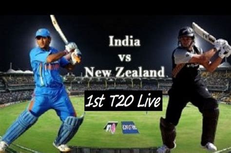 Official source of icc cricket live cricket match results, as they happen. India Vs New Zealand 1st T20 Live Streaming on Star Cricket