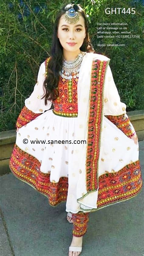 Afghan Clothes Pashtun Bridal Frock Muslim Wedding Dress In White Color