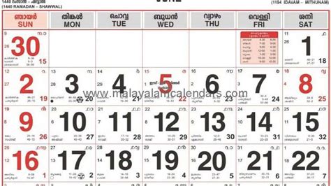 June Calendar 2024 Malayalam 2024 Calendar