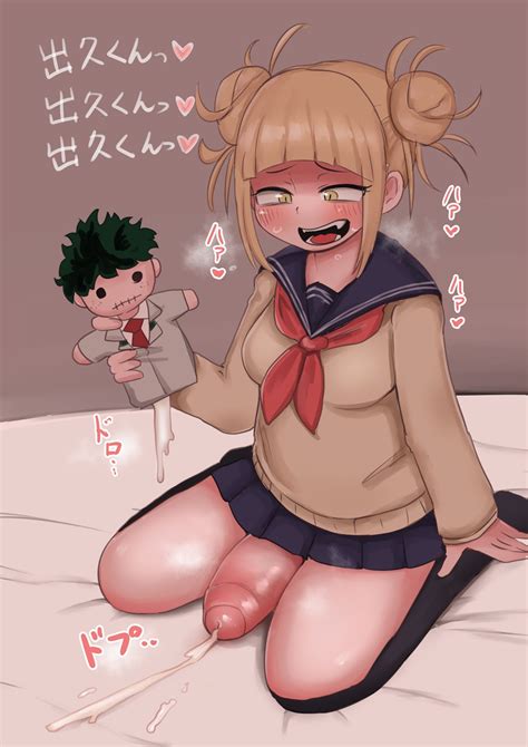 Rule34 If It Exists There Is Porn Of It Zkky Himiko Toga Izuku