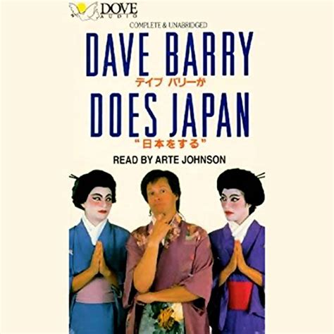 Dave barry presents humorous commentaries on japanese culture, dining, sport, and industry. Dave Barry Does Japan - Audiobook | Audible.com