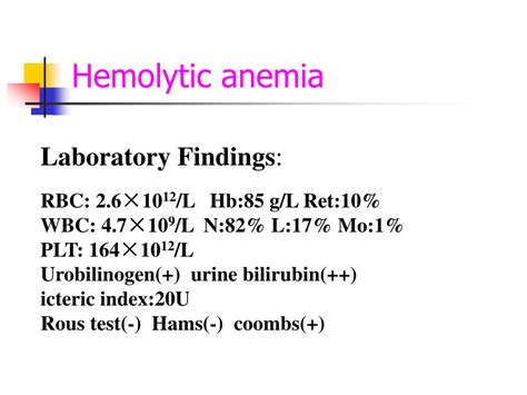 Ppt Hemolytic Anemia Powerpoint Presentation Free Download Id7011669