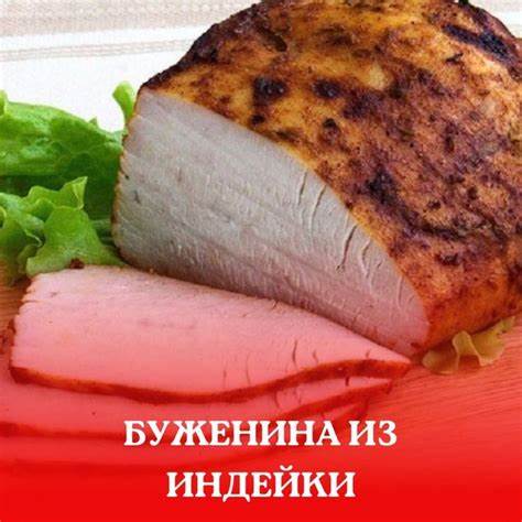 Рецепт филе индейки диета Кето Рецепты Кето Диета on Instagram: “Вкусненько очень получается Кето Рецепты Кето Диета on Instagram: “Вкусненько очень получается Рецепт филе индейки диета