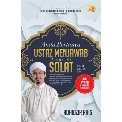 Panduan Solat Fahami Bacaan Dalam Solatmu Lazada