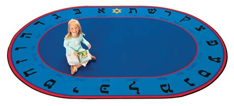 Hebrew Alphabet Rug Oval 78 X 1010 Cfk77007 Carpets For Kids
