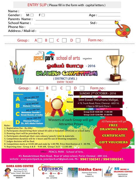 There are lots of online art contests for kids, and as i come across them, i'll post them on this page. Pencilpark Drawing Competition on Oct 2, 2016 at Porur ...