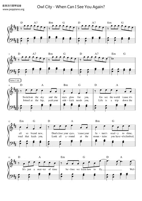 Owl City When Can I See You Again Sheet Music Pdf Free Score Download ★