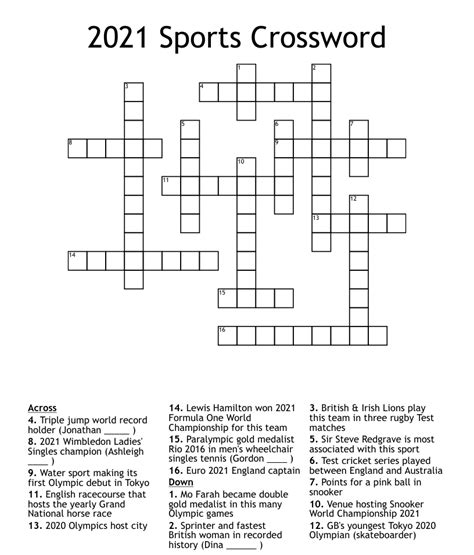 2021 Sports Crossword Wordmint