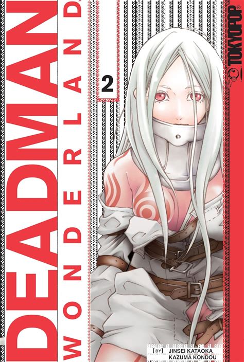 Deadman Wonderland Volume 2 Gn V 2 Uk Kataoka Jinsei Kondou Kazuma