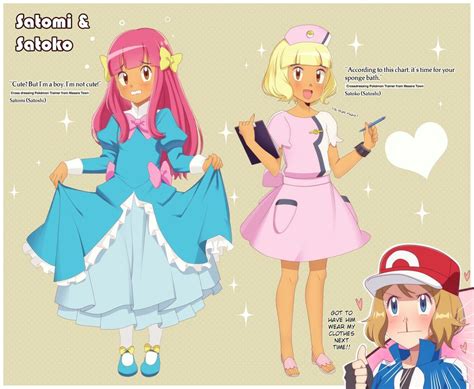 Satomi And Satoko By Dadonyordel On Deviantart Pokemon Ash And Serena