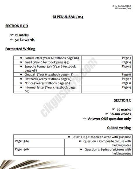 If you want to it�s english upsr paper 2 with answers to find the highest attention. SECTION B (ii)