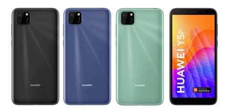 Huawei Presenta Il Nuovo Y6p E Y5p Insieme Al Matepad T8 Mobileblogger