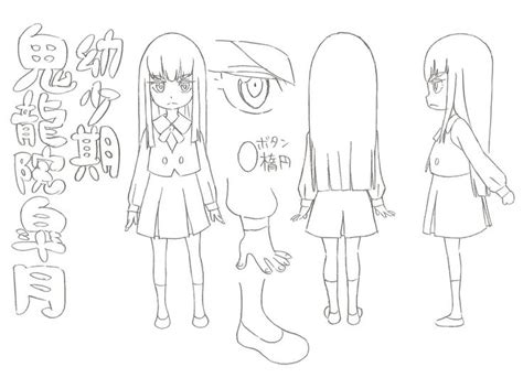 Art Skirts Satsuki Kiryuin Anime Lineart Kill La Kill Poses References Character Sheet