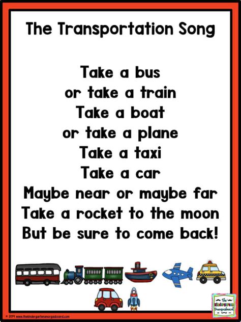 Transportation Song Poem001 The Kindergarten Smorgasboard