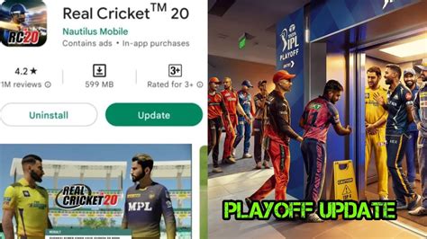 Real Cricket 20 New Update Todayreal Cricket 20 Ipl Play Off Update