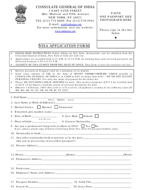 Some document may have the forms filled, you have to erase it manually. New York City Indian Visa Application Form - Consulate ...