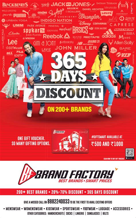 Brand Factory 365 Days Discount Ad Advert Gallery