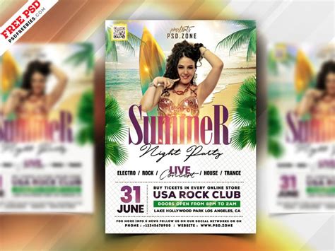 Summer Beach Party Flyer Template PSD PSDFreebies Com
