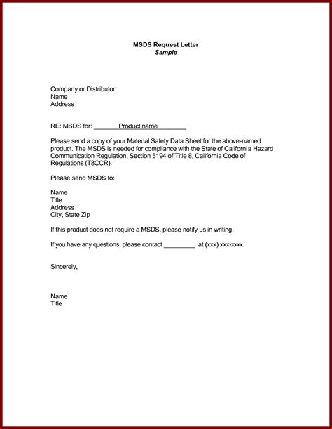 business letter  request letters  sample