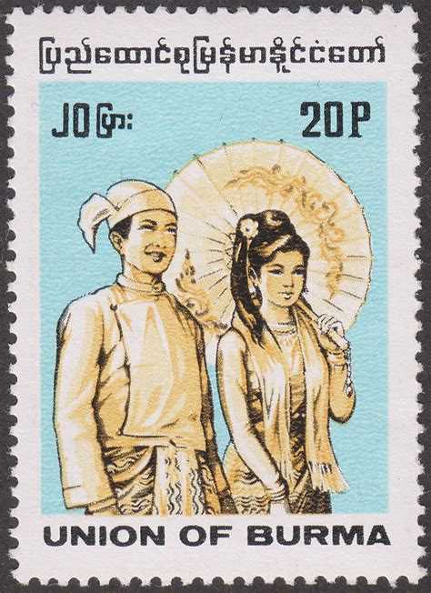 Myanmar 1989 Burmese Costumes 20p Inscribed Union Of Burma Mint Sg309a