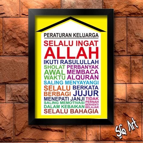Jual Hiasan Dinding Poster Kayu Motivasi Kata Islami Bingkai A4 Sga5 Kab Cirebon