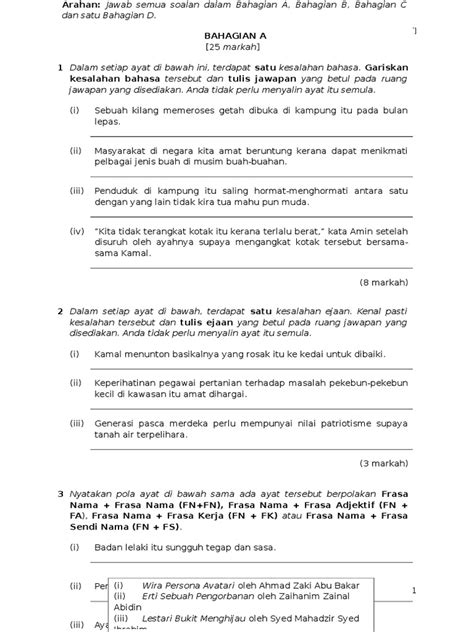 Bahagian a merupakan karangan yang. soalan peperiksaan Bahasa Melayu tingkatan 2