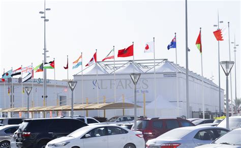 Yahoo mail asks for your name and mobile number, for instance. Marquees - Tent Suppliers Sudan