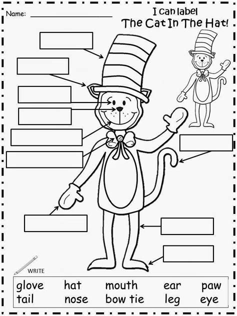Cat In The Hat Free Printables Element