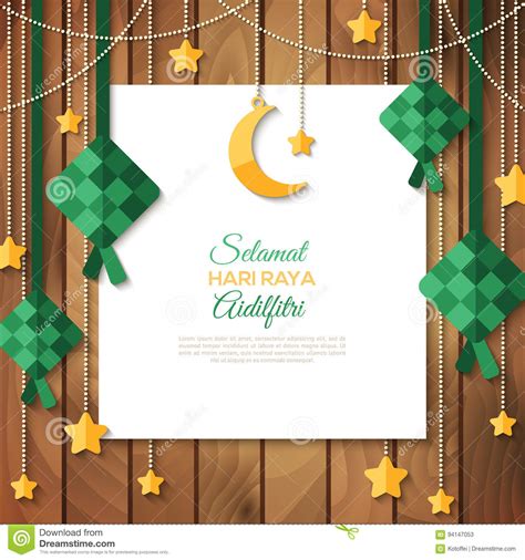 Collection by asbul roslan • last updated 13 days ago. Selamat Hari Raya Greeting Card On Wood Stock Vector ...