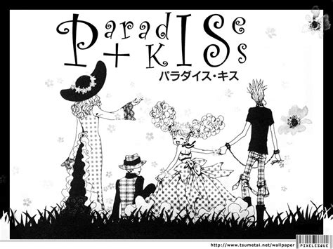 Paradise Kiss Yazawa Ai Wallpaper By Yazawa Ai 175301 Zerochan