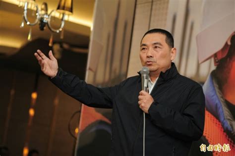 開陽集團旗下開陽能源於 2 月 23 日聯合全球傳動，共同舉辦新北樹林產業專區太陽光電系統啟用儀式，邀請中央政府蔡英文總統、地方首長侯友宜市長、 銀行團、企業界等各界長官蒞臨。 侯友宜選舉 家人無條件支持 - 政治 - 自由時報電子報