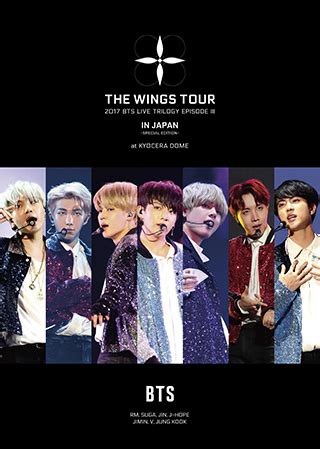 2017 bts live trilogy episode iii : ニュース ｜ BTS JAPAN OFFICIAL FANCLUB