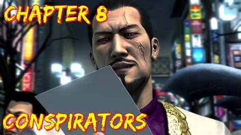 Yakuza 3 Remastered Pc Chapter 8 Conspirators Walkthrough Youtube