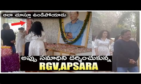 Ram Gopal Varma And Apsara Pays Tribute To Puneeth Rajkumar Apsararani Apsara Bangalore