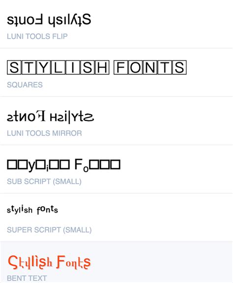Stylish Fonts ᐈ 𝓒𝓸𝓸𝓵 And 𝓕𝓪𝓷𝓬𝔂 😍 Font Generator