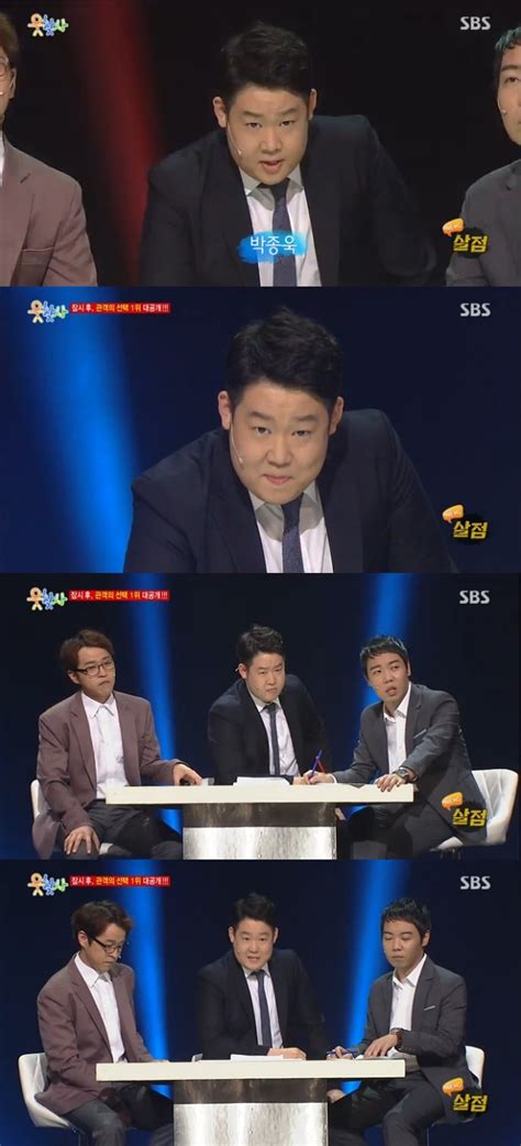 ⬆⬆⬆ 요 포스트 처럼 날짜 별로. 방송김구라도 깜짝 놀랄 '김그라' 비주얼…"싱크로율 100%" | YTN