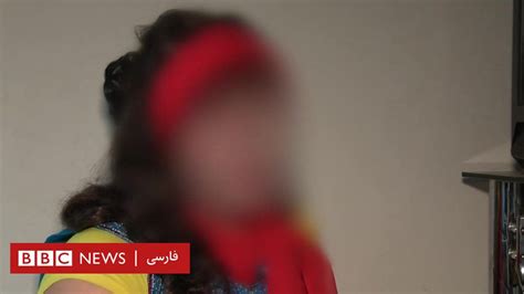 زندگی پنهان جامعه دگرباشان جنسی افغانستان؛ شمیلا bbc news فارسی