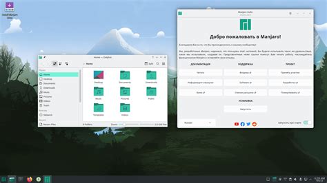 Релиз дистрибутива Manjaro 23 Uranos На ядре Linux 65 Linux новости