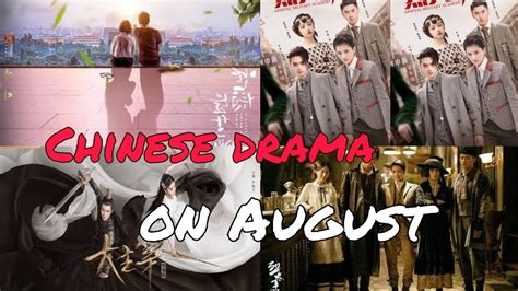 Label：chinese drama , classic idol drama, modern，love，comedy ▻ drama playlist：bit.ly/2znbtmb ▻ subscribe to. Chinese Drama on August 2019 - YouTube