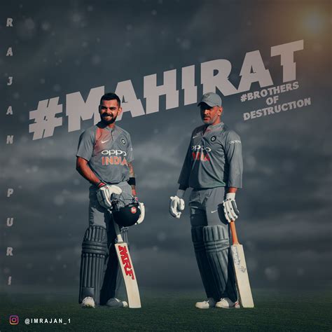 Virat And Dhoni Wallpapers Wallpaper Cave