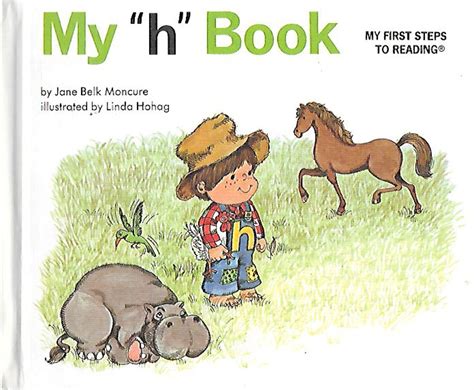 My H Book My First Steps To Reading By Jane Moncure Etsy