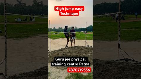 High Jump Technique High Jump Video Motivation Bhojpuri Viral