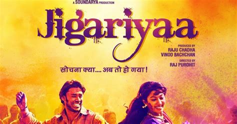 Play 90s bollywood movie hit songs mp3 by kumar sanu and download bollywood 90s hit songs on gaana.com. Free Songs Download: Jigariyaa (2014) Free Download ...