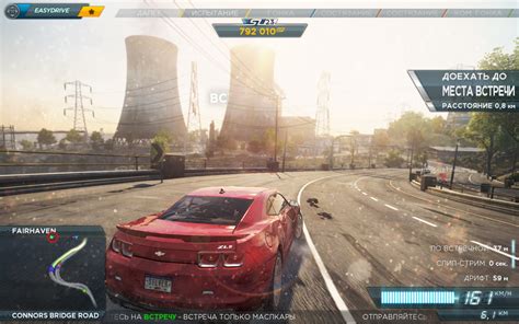 Need For Speed Most Wanted 2012 Crack Direct Download Softnewthsoft