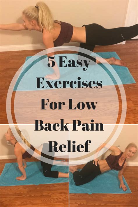 5 Easy Exercises For Low Back Pain Relief - wherefitnessmeetsbeauty