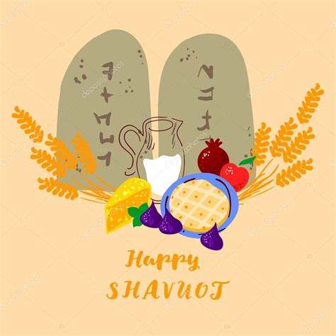 Happy Shavuot Card Stock Vector Image By ©artskvortsova 111236764